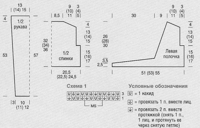 55, (700x449, 73Kb)