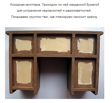 Стол из деревянных коробок