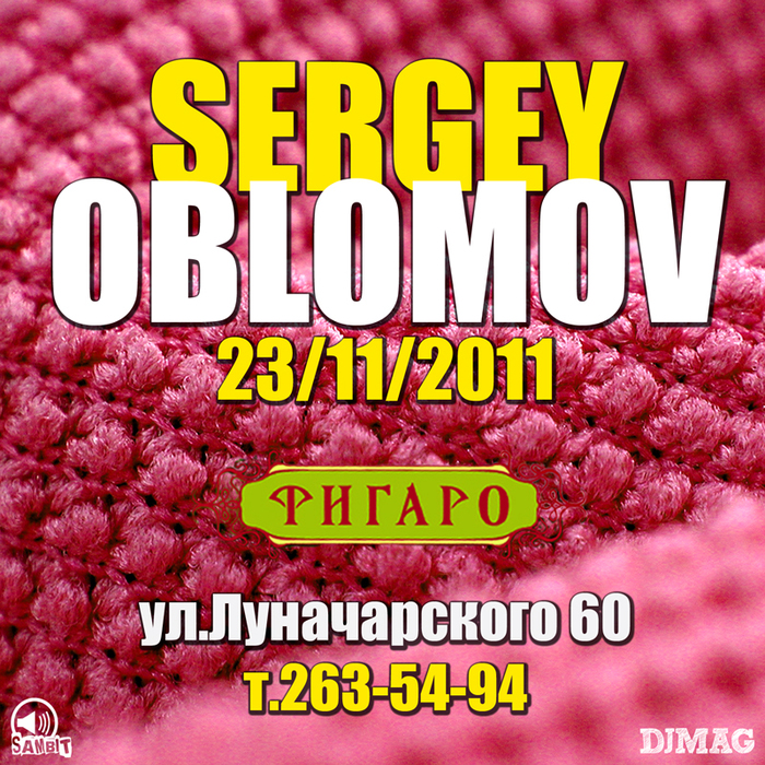 SERGEY OBLOMOV @   (23 ) (700x700, 641Kb)