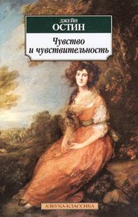 1321922637_9785998506017m (200x314, 14Kb)