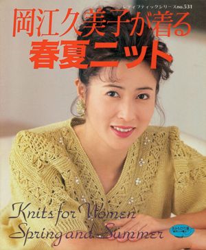 folder - 300 (300x364, 33Kb)