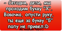 (200x100, 33Kb)