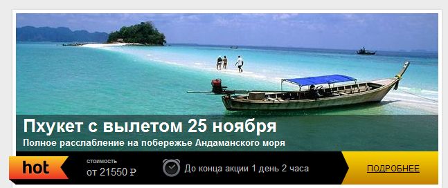  (647x272, 37Kb)