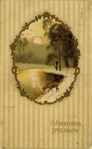 otkr (165) (319x512, 48Kb)