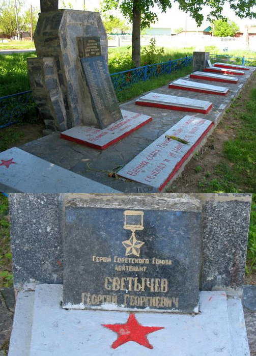 SvetachevGeorgiyGeorgiy_mogila_Gorodnya (503x700, 193Kb)