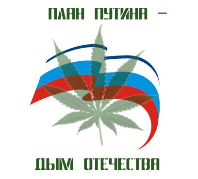 programma-deputata-i-plany-raboty-soveta-ee_1 (408x368, 48Kb)