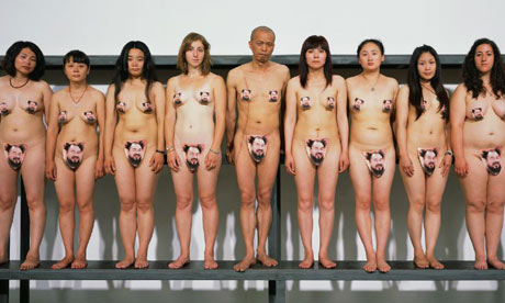 Ai-Weiwei-supporters (460x276, 36Kb)