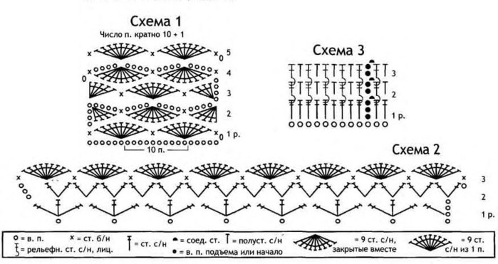  (700x371, 71Kb)