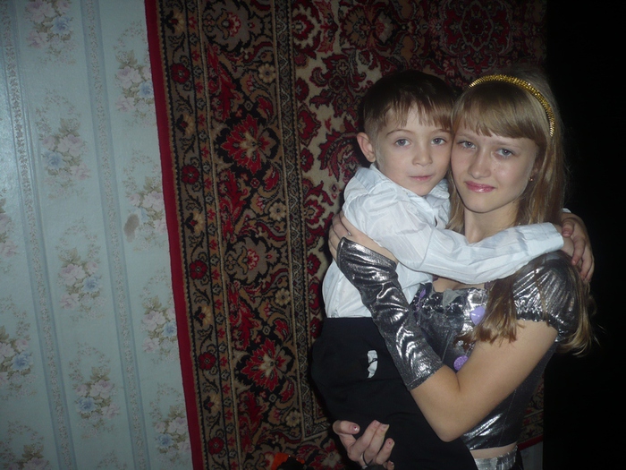 P1100340 (700x525, 210Kb)