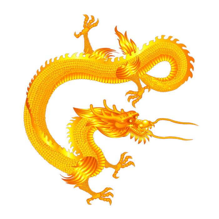 Картинка дракончик 2024 на прозрачном фоне. Китайский дракон. Желтый китайский дракон. Золотой дракон. Китайский дракон на прозрачном фоне.