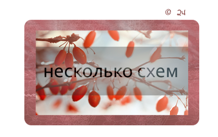 1321222477_5 (430x270, 128Kb)