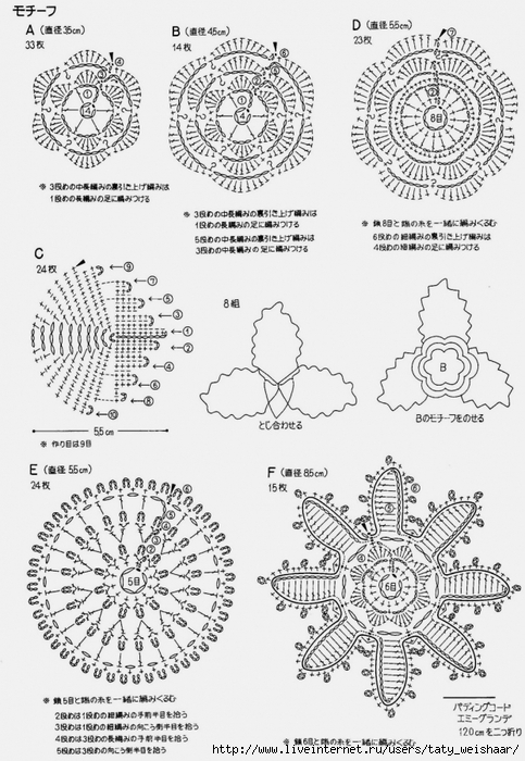4280344_4_ (483x700, 265Kb)
