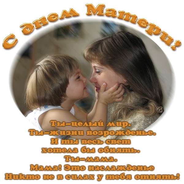 3944642_x_a4401a79 (600x600, 97Kb)