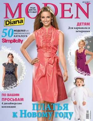 d_moden_12_2011 -  (3) (300x389, 40Kb)