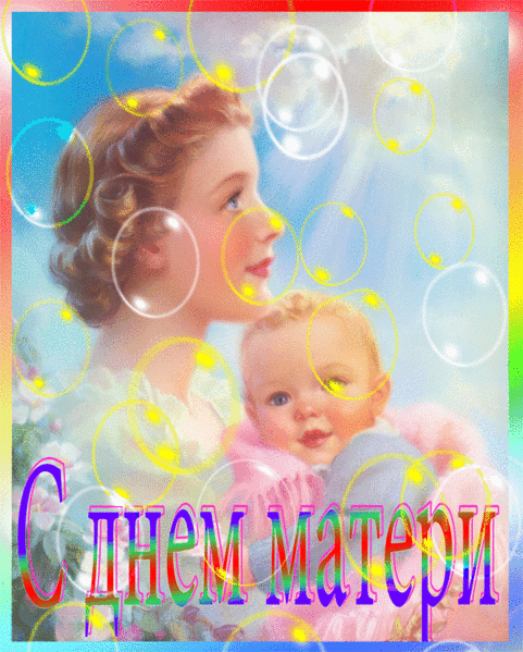 3019244_67147211_dbaaaa1c3cd95db204d696fbee0 (481x599, 1491Kb)