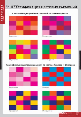 376 (313x450, 35Kb)