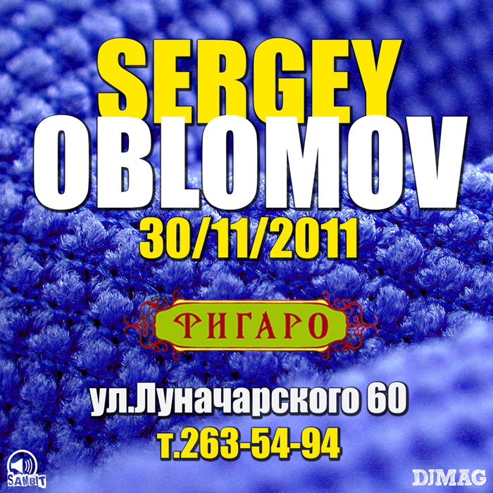 SERGEY OBLOMOV @   (30 ) (700x700, 271Kb)