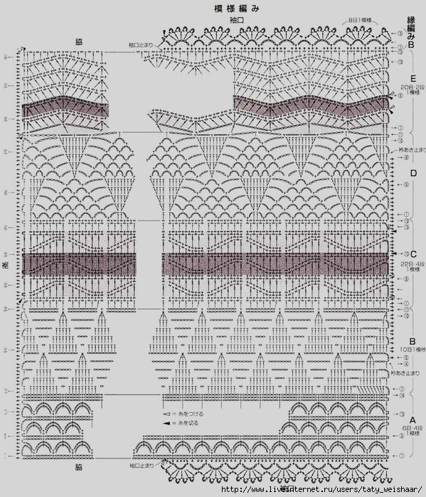 4280344_34__ (599x700, 361Kb)