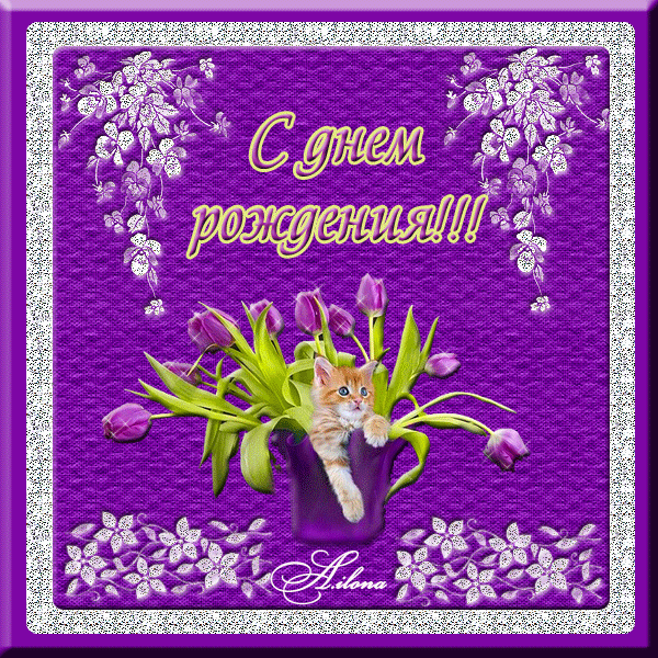 78515841_large_Birthday2_05 (600x600, 352Kb)