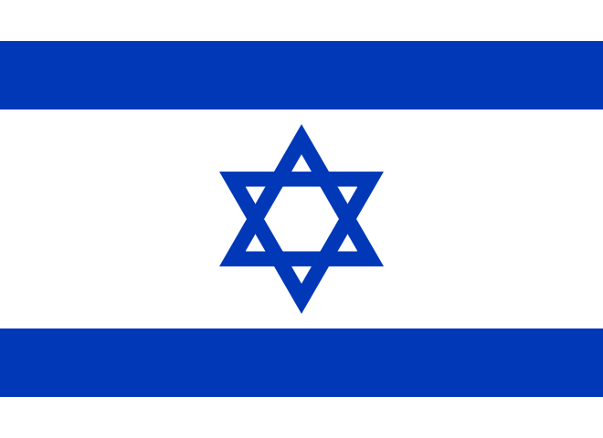 3370771_660pxFlag_of_Israel_svg (660x480, 10Kb)