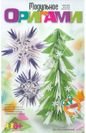   /4395419_snezhinki_origami_book (300x464, 58Kb)