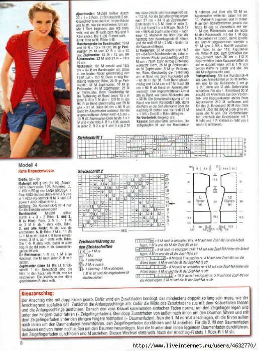 IMAGE0008 (516x700, 373Kb)