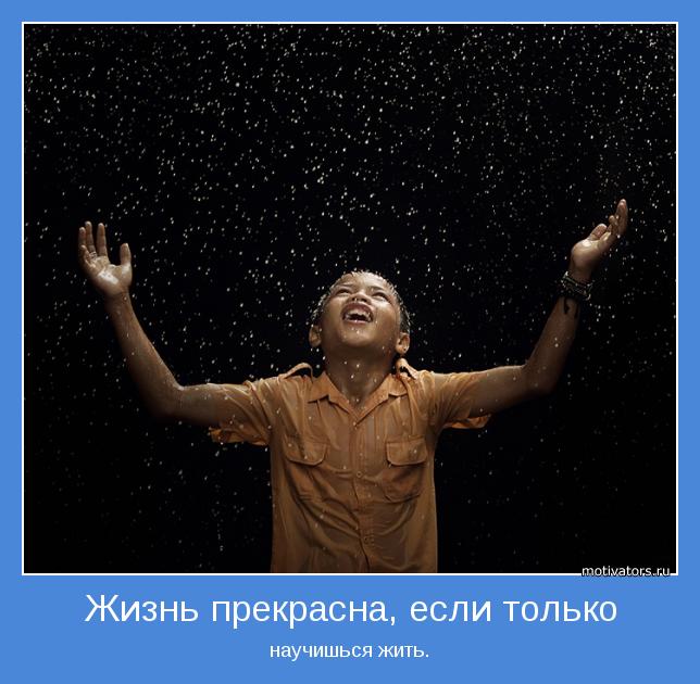 4   (644x630, 57Kb)