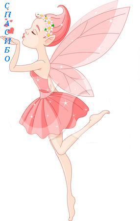223826-Royalty-Free-RF-Clipart-Illustration-Of-A-Female-Fairy-Kicking-Up-A-Leg-And-Blowing-Hearts-1 (286x450, 13Kb)