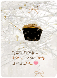 1216467ci19nepcm8 (190x259, 51Kb)