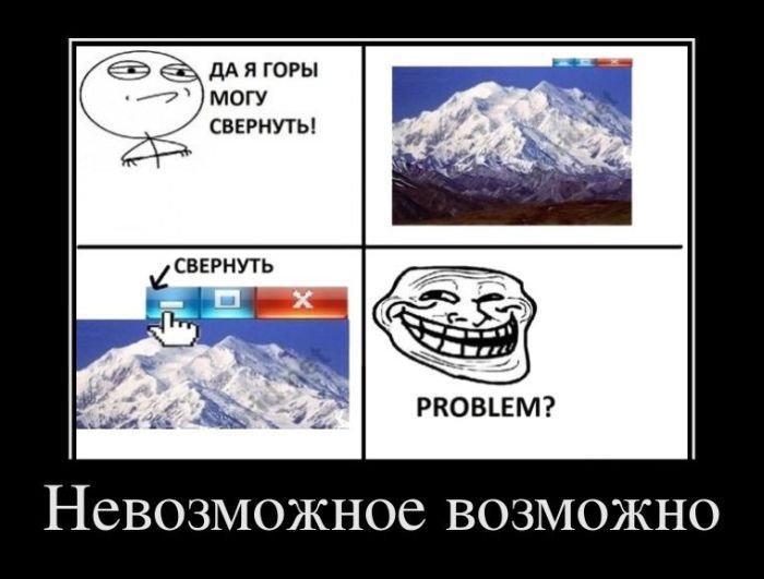 tn (700x531, 55Kb)