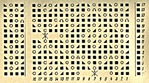 Shema1 (700x389, 109Kb)