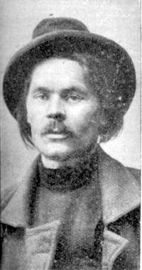 1294488256_maxim20gorky (200x380, 27Kb)