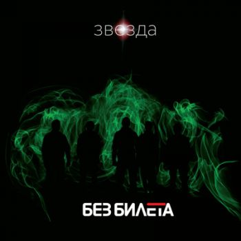 1318345163_zvezda (350x350, 13Kb)