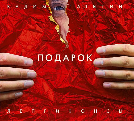 cover (568x513, 546Kb)