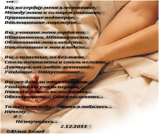  (640x541, 118Kb)