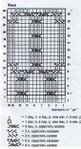  1-3 (337x624, 64Kb)