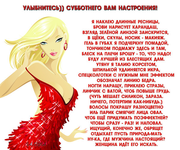 0b0f99491c314f2799d88decf20c5cfc (600x500, 179Kb)