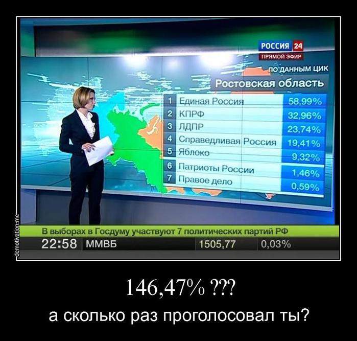 89b3a843536b (700x667, 66Kb)