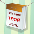 4159622_0b21643607c176ff77bac7edca6f08e5 (110x110, 5Kb)