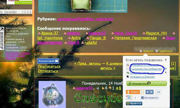30 (700x420, 64Kb)