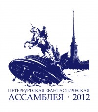 4316087_PFA2012 (200x228, 16Kb)