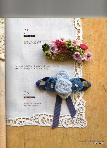 Hand Knitted Corsages 59 (438x604, 65Kb)