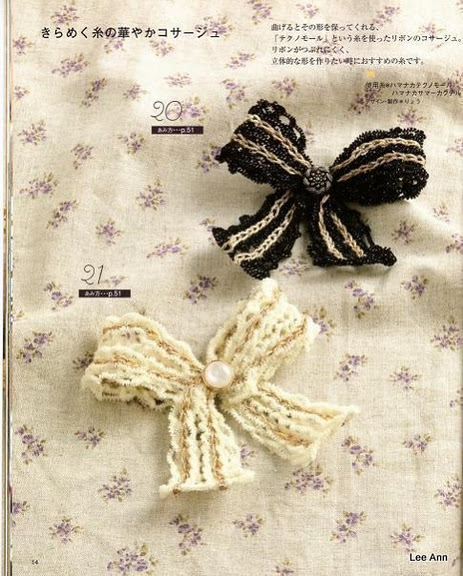 Hand Knitted Corsages 65 (463x576, 100Kb)