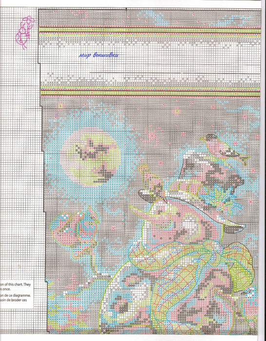 Dimensions 08839 Snowman & Friends Stocking (2) (546x700, 619Kb)