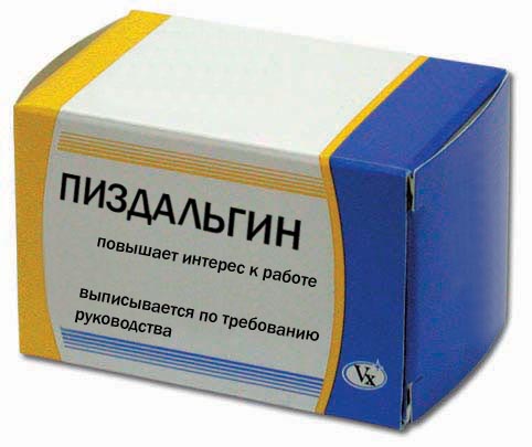 19cfeca1ab05 (482x405, 34Kb)