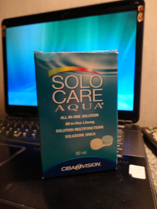 DSC00596 (525x700, 425Kb)