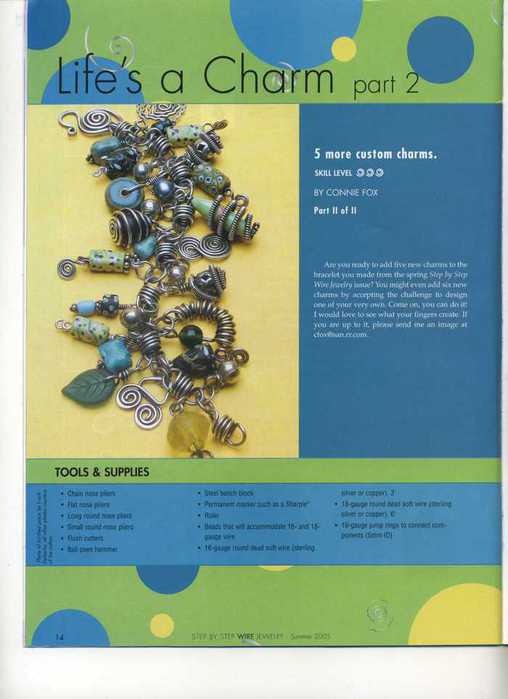 1323417857_Step_by_step_Wire_Jewelry_12_2005_007 (508x700, 32Kb)