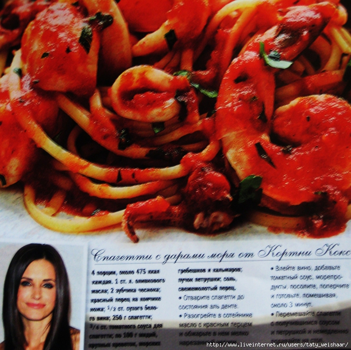 4280344_IMG_8090 (700x697, 423Kb)