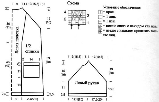 m_098-1 (550x355, 31Kb)