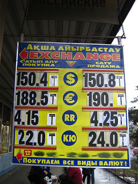 2 (450x600, 77Kb)/3788693_2 (450x600, 77Kb)